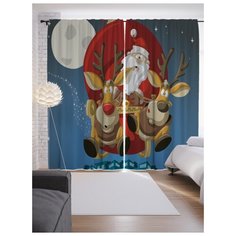 Портьеры JoyArty Волшебные сани на ленте 265 см (p-78661)