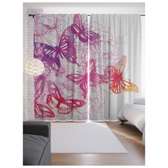 Портьеры JoyArty Дымные бабочки на ленте 265 см (p-2727)