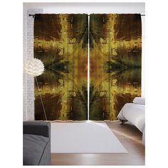 Портьеры JoyArty Другое измерение на ленте 265 см (p-4576)