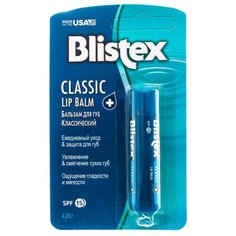 Blistex Бальзам для губ Classic