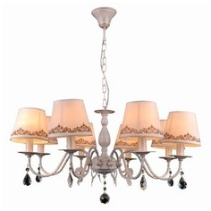 Люстра Natali Kovaltseva Biarritz 70038-8C IVORY GOLD, E14, 320 Вт