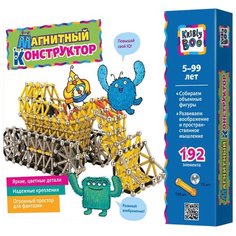 Магнитный конструктор Kribly Boo Волшебное притяжение 30229-192
