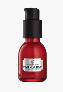 Сыворотка для лица The Body Shop