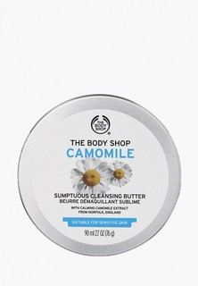 Средство для снятия макияжа The Body Shop