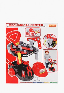 Набор игровой Palau Toys