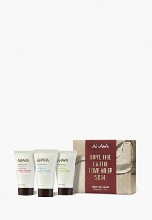 Набор для ухода за телом Ahava