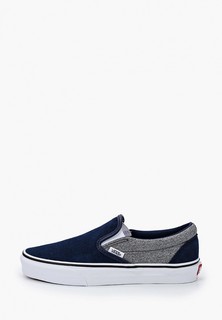 Слипоны Vans