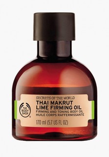 Масло массажное The Body Shop