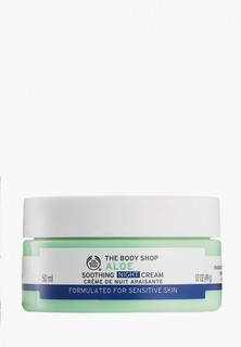 Крем для лица The Body Shop