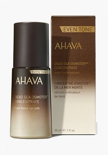 Сыворотка для лица Ahava