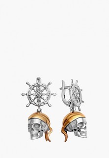 Серьги Наше Золото