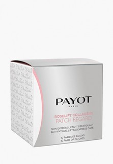 Патчи для глаз Payot