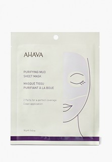 Маска для лица Ahava