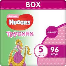 Подгузники-трусики Huggies для девочек 5 (13-17 кг), 96 шт.