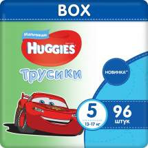 Подгузники-трусики Huggies для мальчиков (13-17 кг), 96 шт.