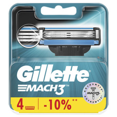 Сменные кассеты Gillette Mach3 4 шт