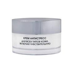 Крем для лица KORA Phytocosmetics Антистресс 50 мл КОРА