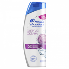 Шампунь Head & Shoulders Энергия океана для жизненной энергии волос 600 мл