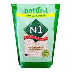 Наполнитель №1 NATUREL Кукурузный комкующийся для кошачьего туалета 4,5 л