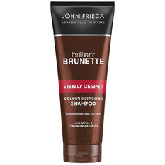 Шампунь John Frieda "Brilliant Brunette. Visibly Deeper" для насыщенности оттенка 250 мл