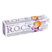 Детская зубная паста R.O.C.S. Бабл гам 45 г