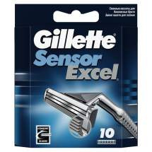 Сменные кассеты Gillette Sensor excel 10 шт