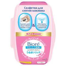 Влажные салфетки для снятия макияжа Biore 44 шт