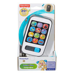 Умный телефон Fisher-Price для малышей