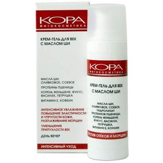 Крем-гель для век КОРА С маслом ши, против отеков и морщин, 30 мл
