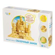 Кинетический песок Умный песок Сказочный замок Genio Kids SSN103
