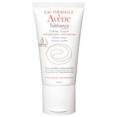 Крем для лица Avene Tolerance Extreme Увлажняющий 50 мл