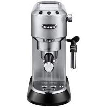 Рожковая кофеварка DeLonghi EC685.M Silver Delonghi