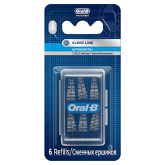 Сменные насадки для межзубной щетки Oral-B Pro-Expert Clinic Line Interdental средняя 6шт