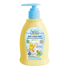 Мыло детское Nolken Hygiene Products Babyline С экстрактами ромашки и алоэ вера