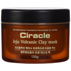 Маска для лица Ciracle Blackhead Jeju Volcanic Clay Mask 135 г