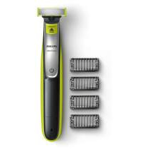 Триммер Philips OneBlade QP2530/20