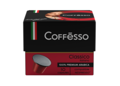 Капсулы Coffesso classico italiano для кофемашин Nespresso 10 капсул