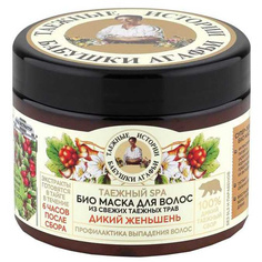 Маска для волос Бабушка Агафья Таежные истории Дикий Женьшень 300 мл Рецепты бабушки Агафьи