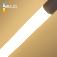 Светодиодная Лампочка Elektrostandard a037163