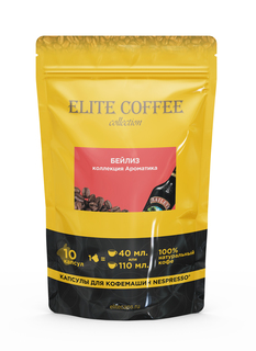 Капсулы Elite Coffee Collection Бейлиз для кофемашин Nespresso 10 капсул