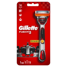 Бритва GIllette Fusion5 Power с 1 сменной кассетой (с элементом питания)