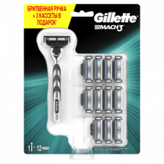 Мужская бритва Gillette Mach3 c 11 сменными кассетами