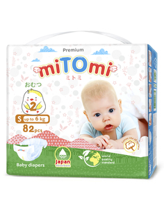 Подгузники для новорожденных на липучках miTOmi S (до 6 кг), 82 шт.
