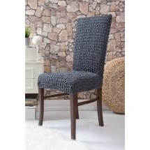 Чехлы на стулья без оборки Venera "Chair", цвет: тёмно-серый, комплект 6 шт