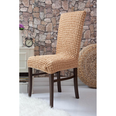Чехлы на стулья без оборки Venera "Chair", цвет: светло-коричневый, комплект 6 шт