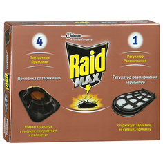Ловушка Raid max для тараканов 4+1 штуки