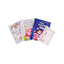 Подарок от Маши Рупасовой (комплект) Альпина Паблишер