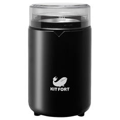 Кофемолка Kitfort КТ-1314 Черный