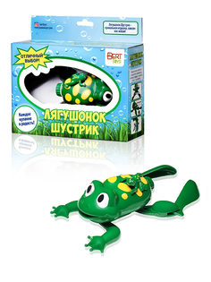 Игрушка для ванной BertToys Лягушонок Шустрик
