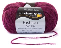 Пряжа "Schachenmayr Fashion. Soft Mix", 113 м, 25 г, цвет: 00036